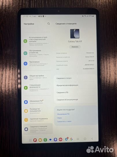 Планшет Samsung galaxy tab a9 lte 128 гб