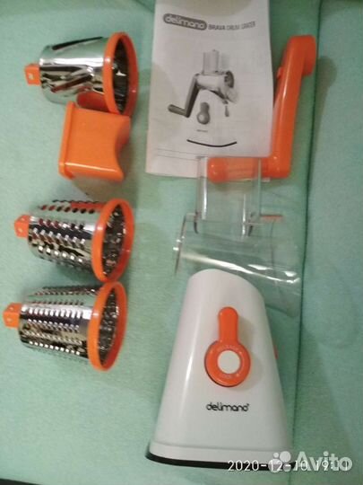 Терка механическая роторная