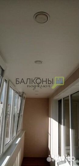 Окна от производителя