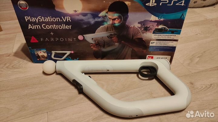 Aim controller PlayStation VR