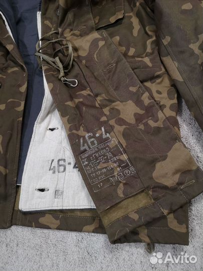 Куртка утепленная са 46-4