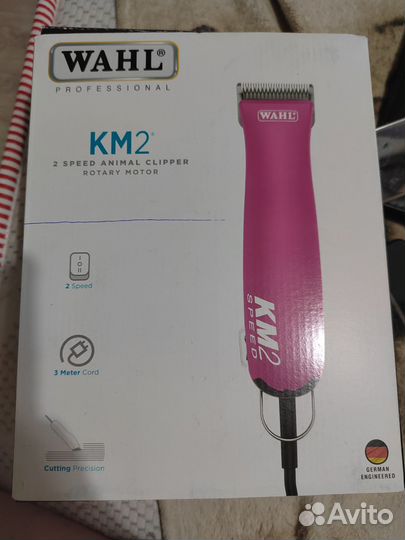 Машинка для стрижки животных wahl km2