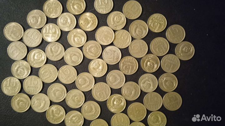 Монеты СССР 1961-1991