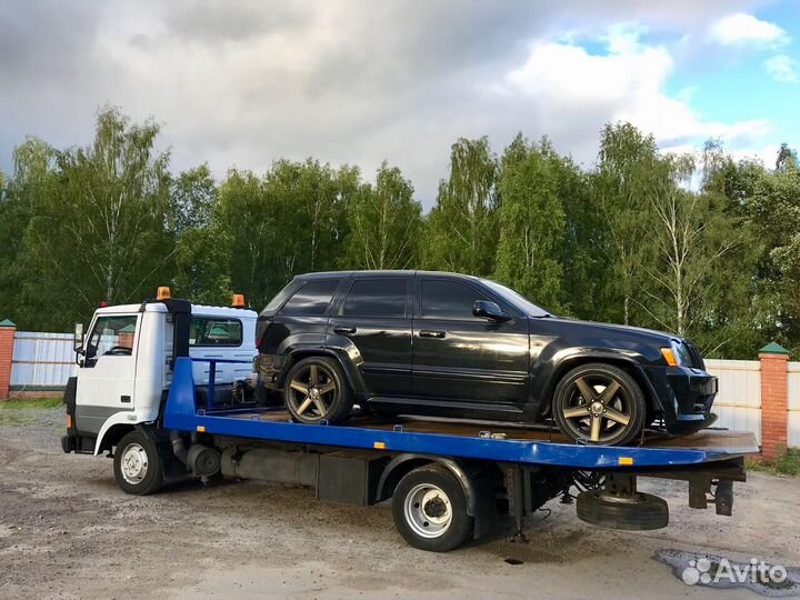 Эвакуатор Клин