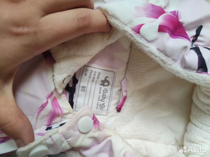 Комбинезон зимний 80