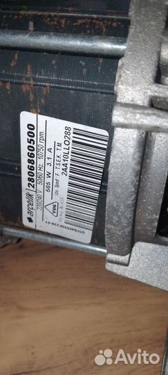 Двигатель стиральной машины beko