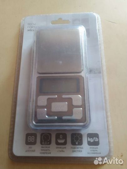 Весы ювелирные