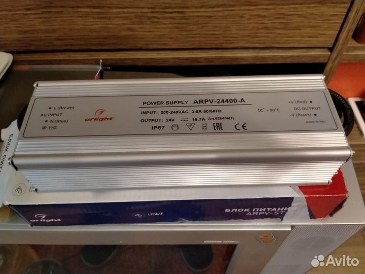 Блок питания Arlight arpv-24400-A