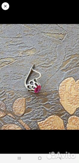 Серебряное кольцо