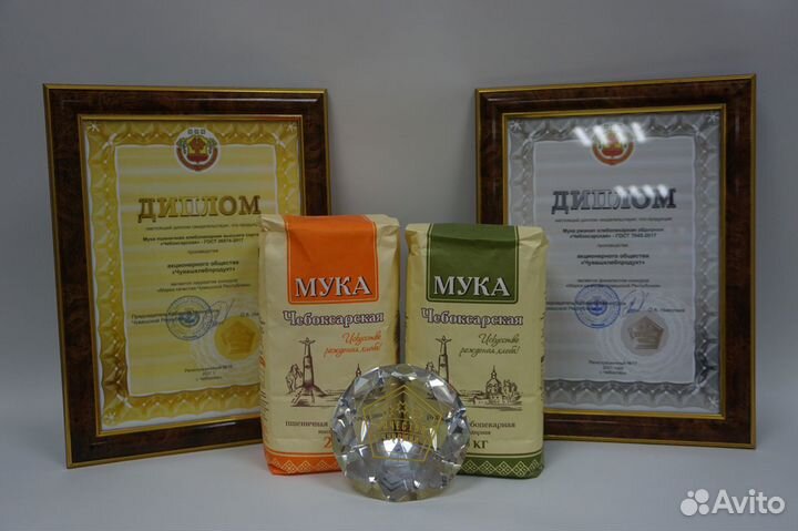 Мука пшеничная, мука ржаная, крупы и отруби