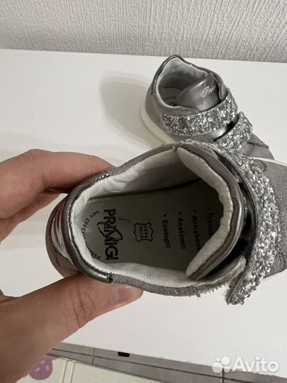 Кроссовки primigi 21