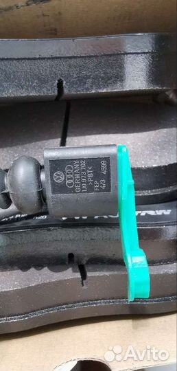 Тормозные колодки VAG 5K0698151B