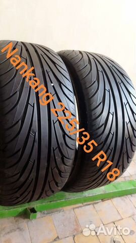 Nankang NS-2 225/35 R18