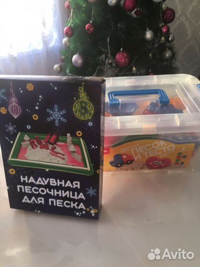 Настольные игры