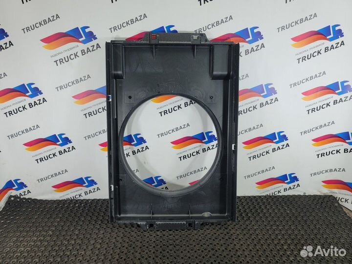 Диффузор вентилятора Iveco Stralis