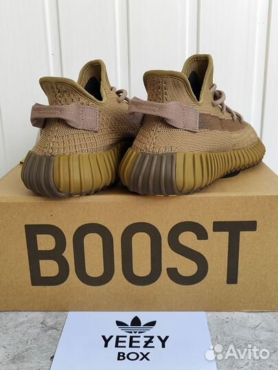Yeezy
