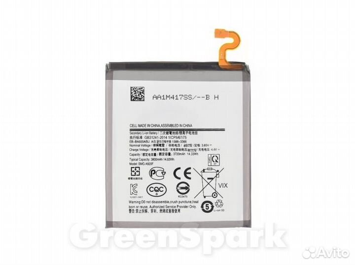 Аккумулятор для Samsung A920F Galaxy A9 2018 EB-B
