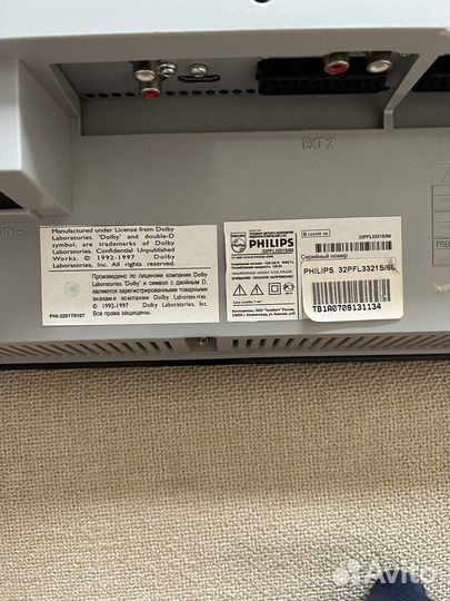 Телевизор philips 32