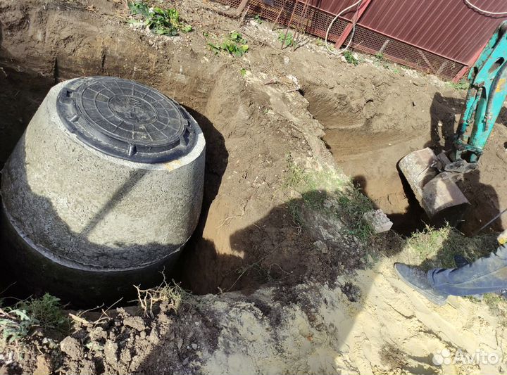 Септик полный пакет документов