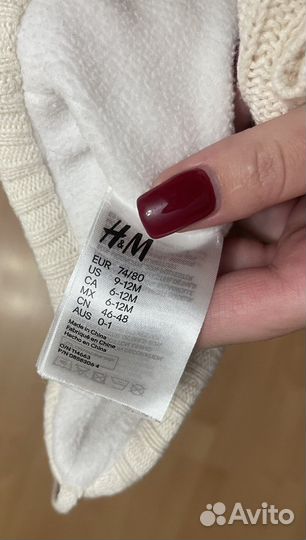 Комплект шапка и варежки hm