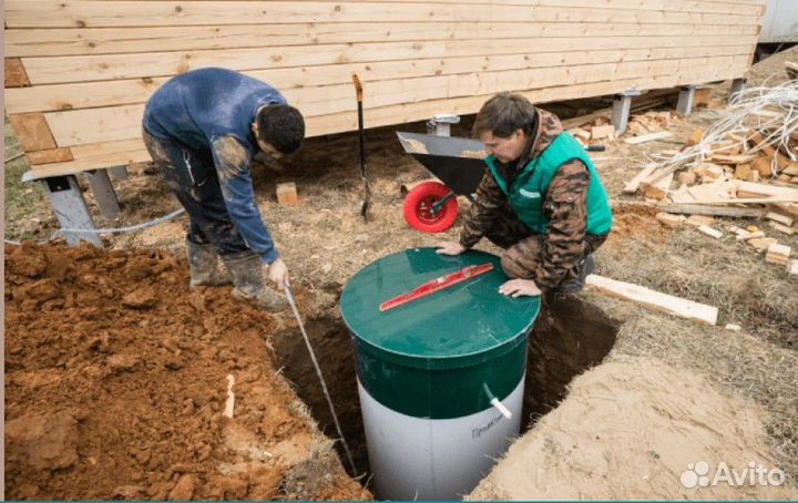 Септик без откачки от производителя + гарантия