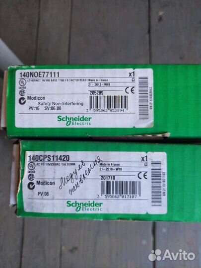 Schneider Electric Modicon Quantum 140 серия