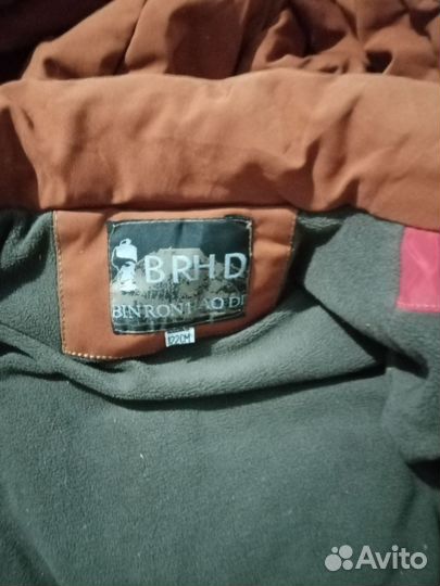 Куртка детская зимняя для мальчика 122