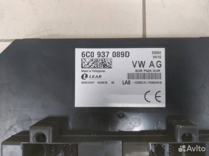 Блок комфорта Skoda Rapid 2012-2020