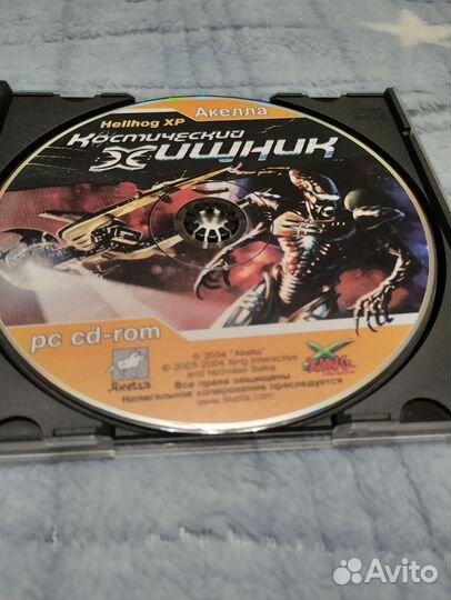 Компьютерные игры диски