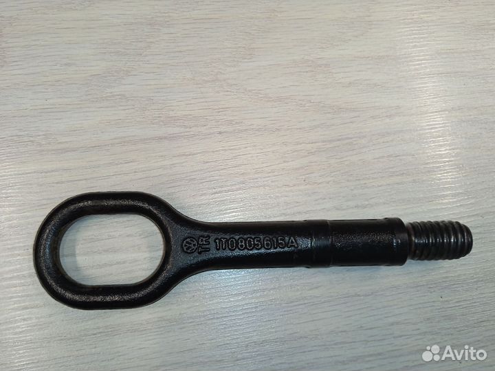 Буксировочная петля