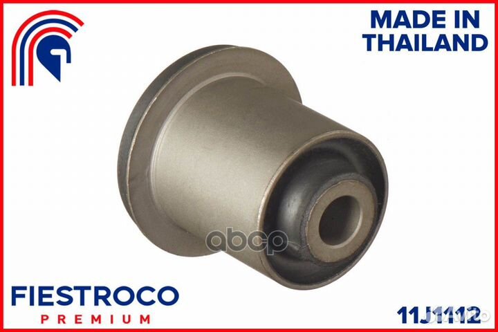 Сайлентблок рычага mitsubishi pajero III/IV 00