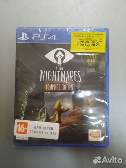 Little Nightmares PS4