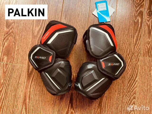 Новые Bauer Vapor 3X PRO налокотники хоккейные
