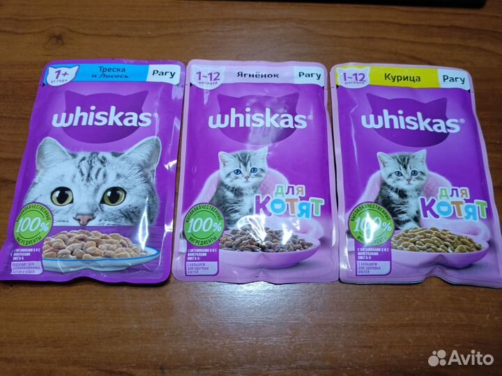 Влажный корм для кошек вискас