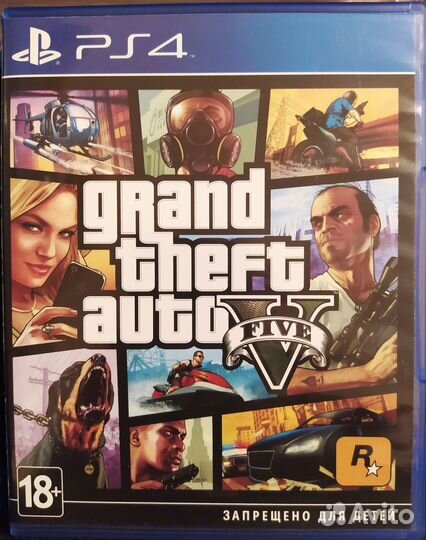 Grand theft auto V ps4
