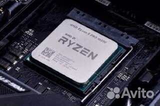 Amd Ryzen 5 PRO 4650g