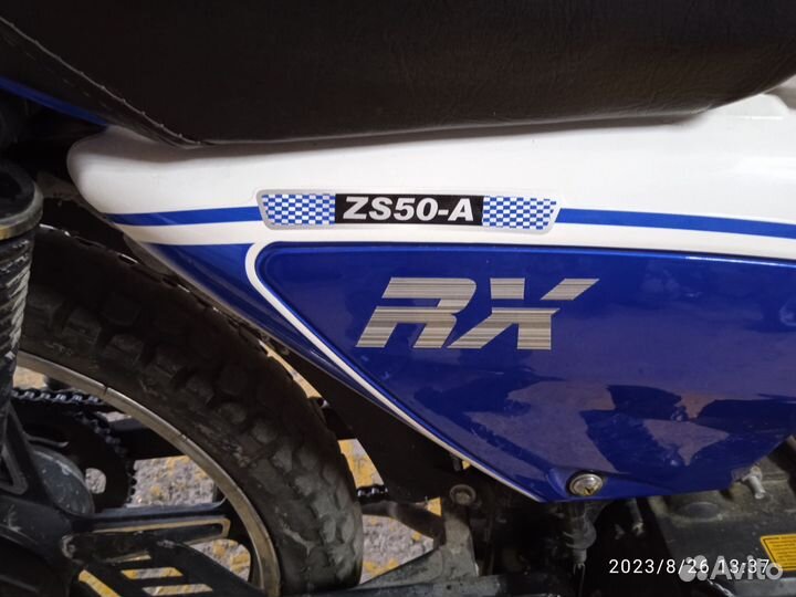 Alpha Rx 110cx