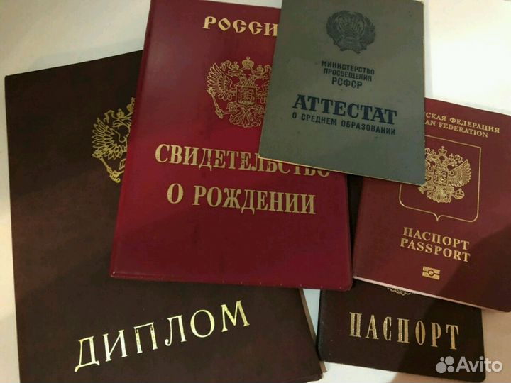 Перевод документов для нотариального заверения