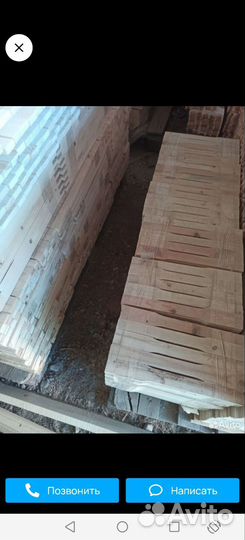 Рамки для улья