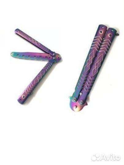 Ножик бабочка