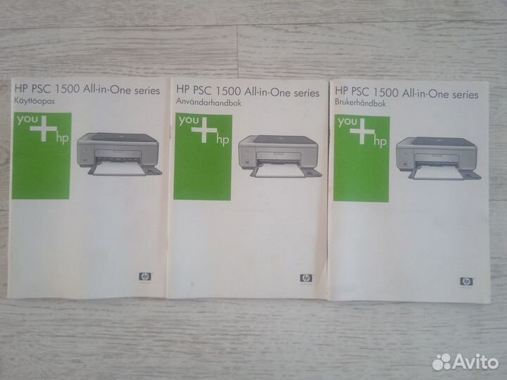 Мфу струйный цветной HP PSC 1500 All-in-One Series