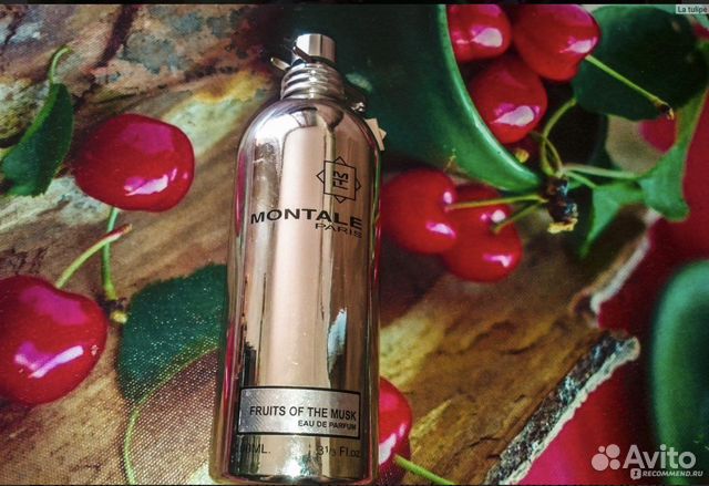 Montale fruits of the musk