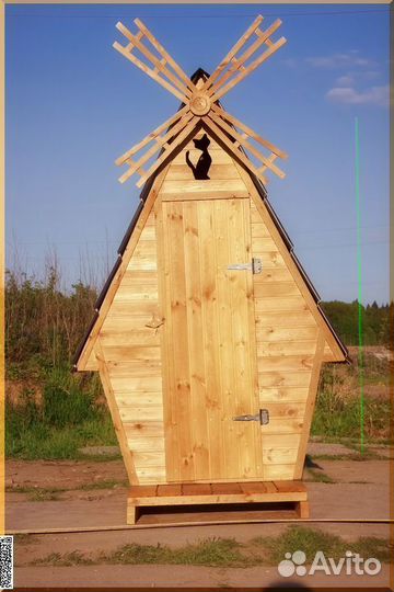 Уличный туалет от производителя HAT111