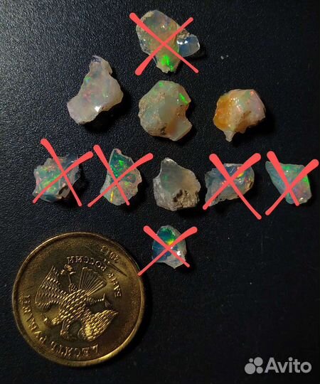 Опал топаз кварц аметист рубин сера гранат