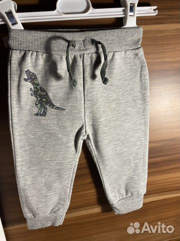 Костюм спортивный