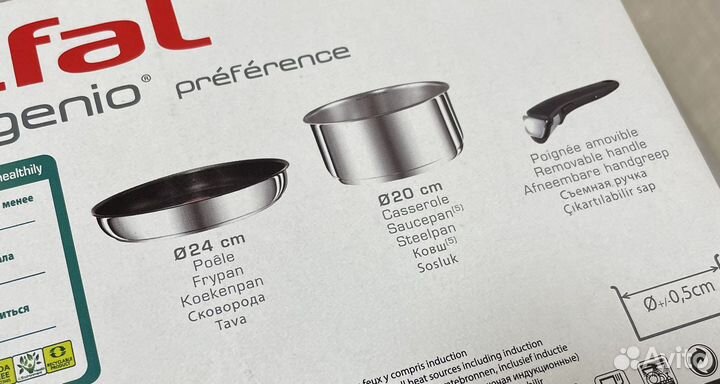 Набор ingenio Сковорода 24/18/ручка