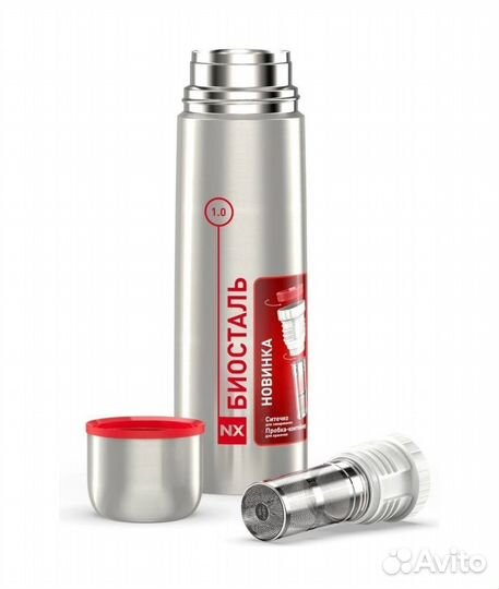 Термос Biostal (1 литр) пробка с ситечком