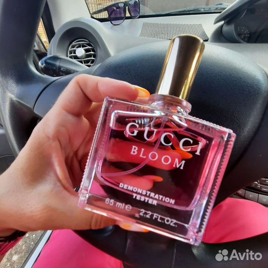 Парфюм арабские эмираты