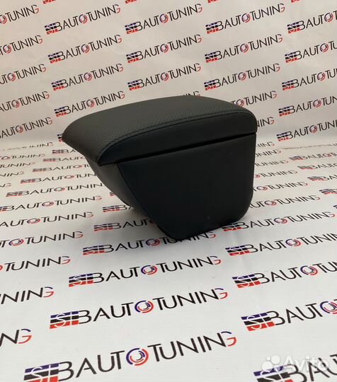 Бар (подлокотник) для Kia Rio с 2011-2017