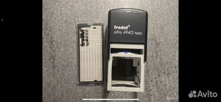 Книга учета